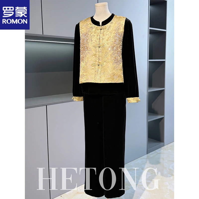 罗蒙妈妈秋装国风马甲上衣两件套中老年女装春秋季新中式高档套装