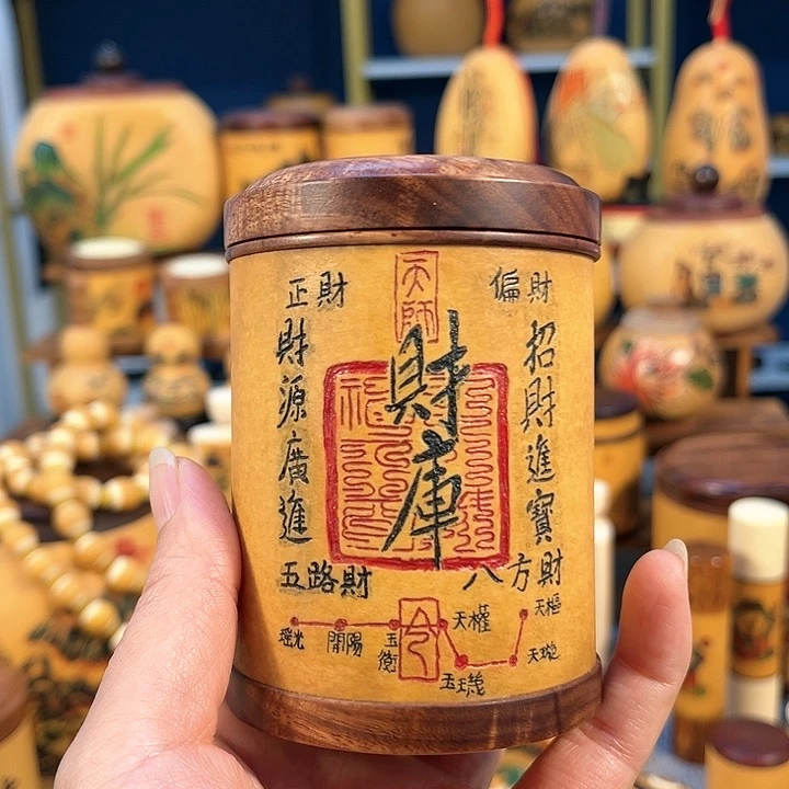 大叶紫檀（黑酸枝木类）云**人