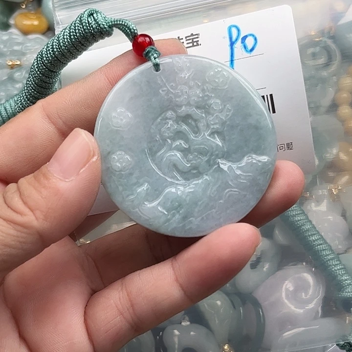 翡翠未镶嵌颈饰挂件