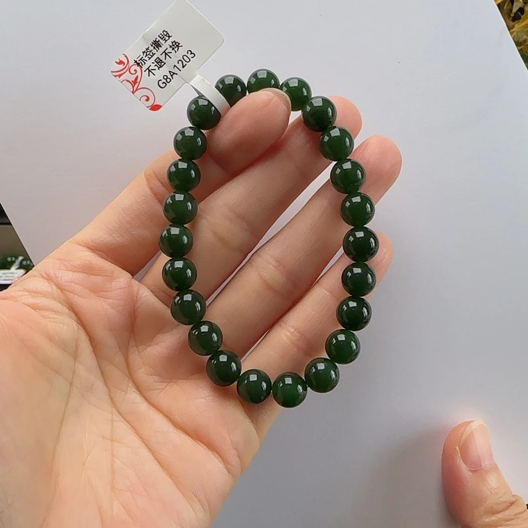 和田玉未镶嵌手串浓菠菜绿卡8m