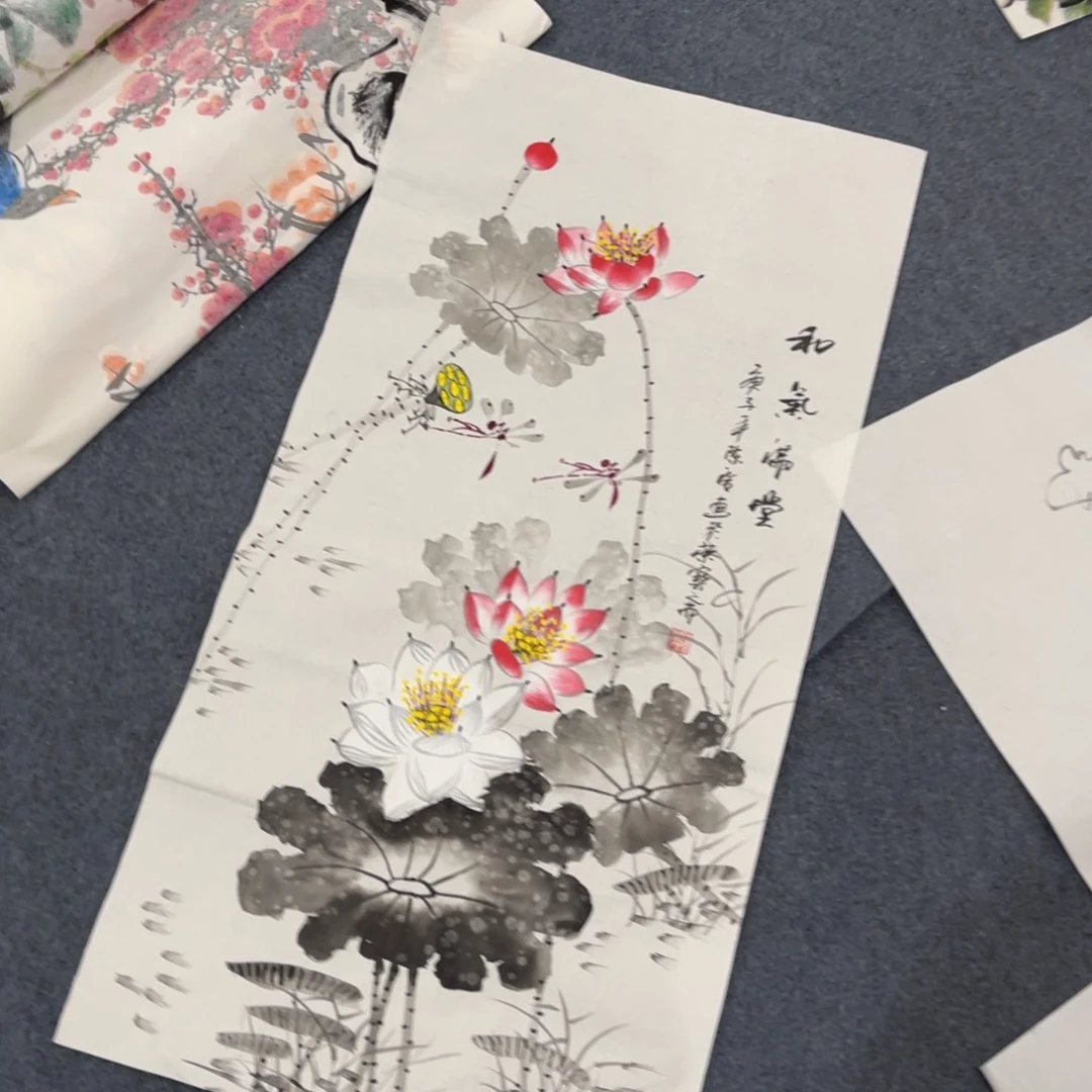 国画处理作品看好再拍哦