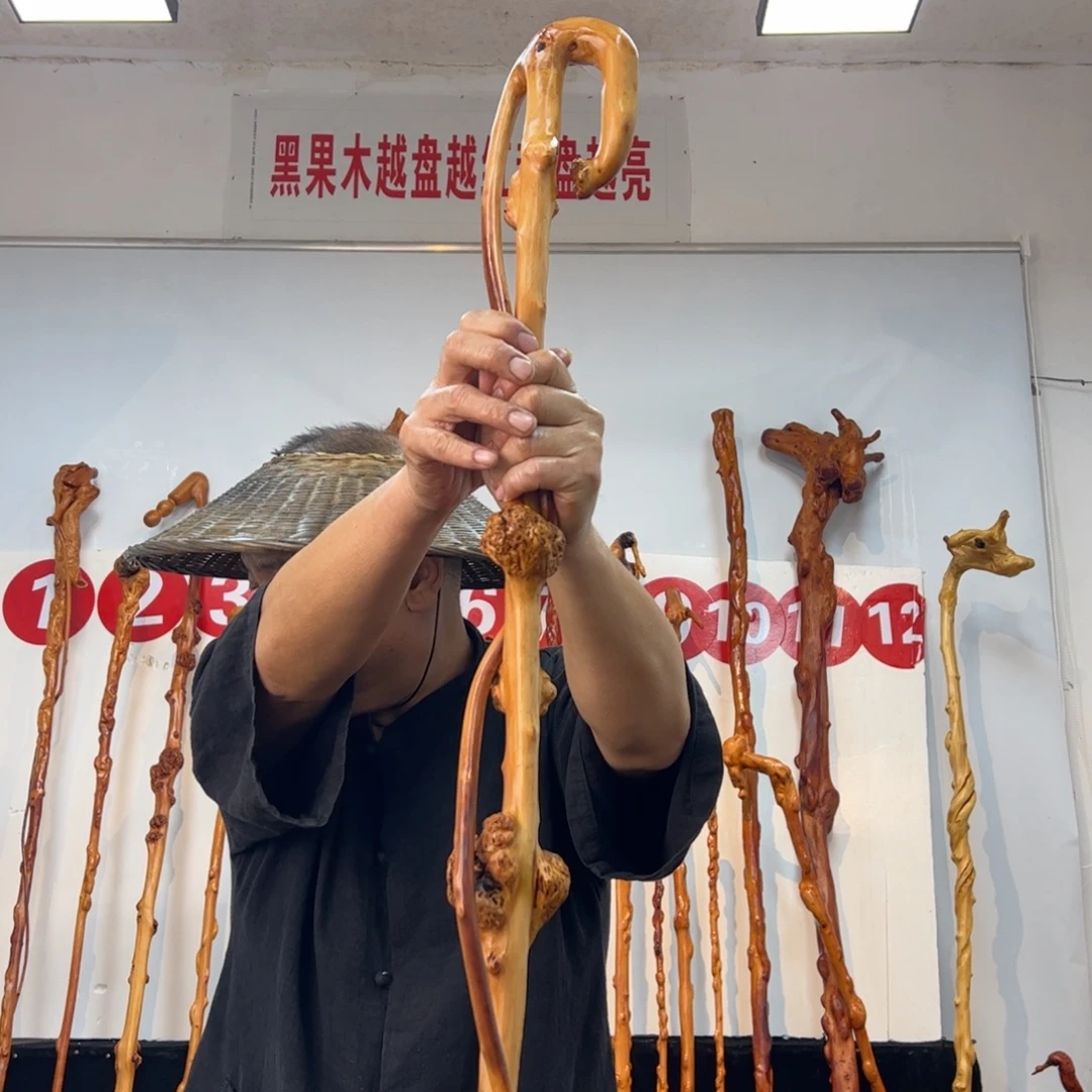 黑果木其他黑果木194