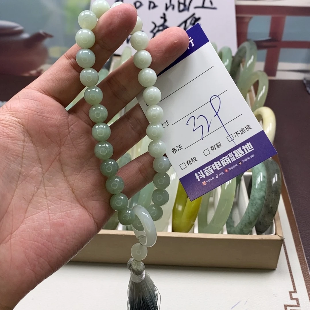 蛇纹石玉手镯未镶嵌