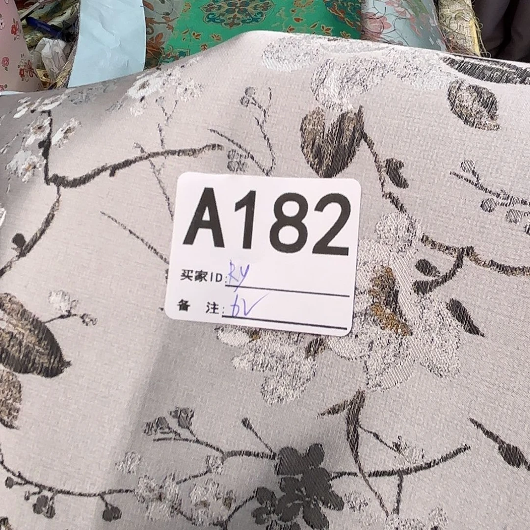 R***g宋锦182””””””””””