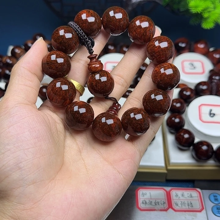 月***秋黄花梨/降香黄檀2.0