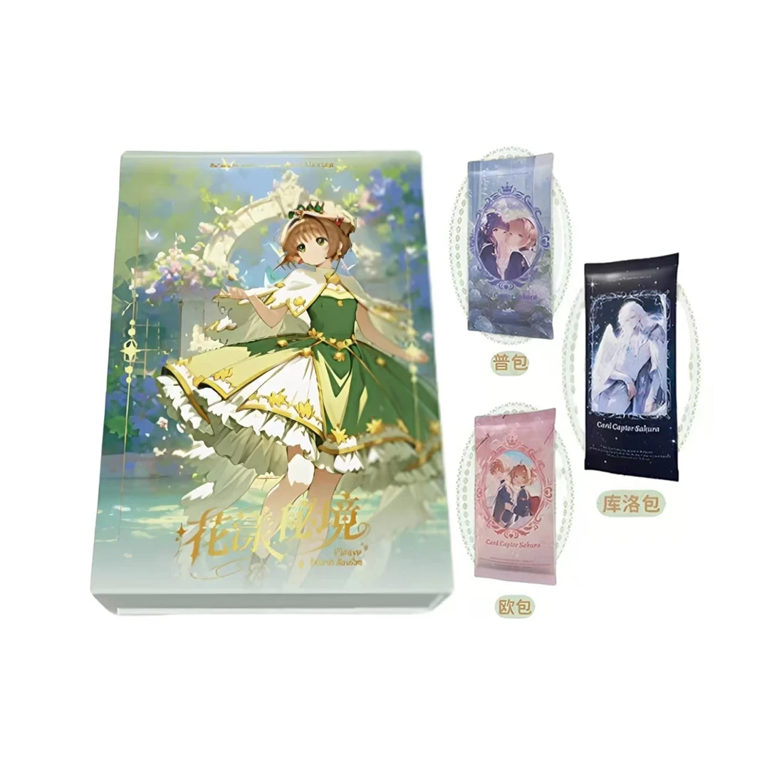 【新品浮浮】岚卡 魔卡少女樱 第三弹 潮玩二创卡牌收藏（默认代拆)w