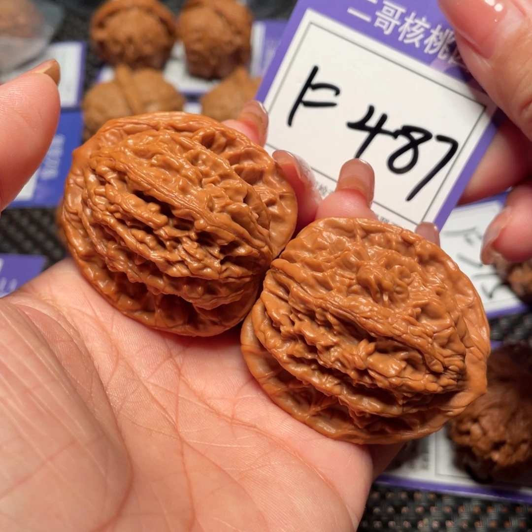 白***银把件桃核487号麦穗41