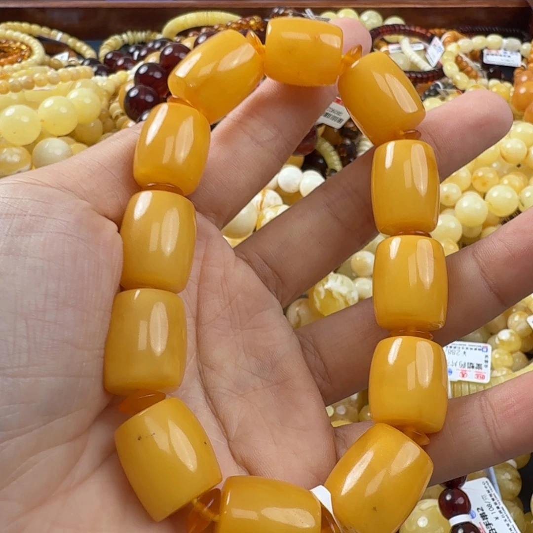 未镶嵌琥珀珠宝奇石