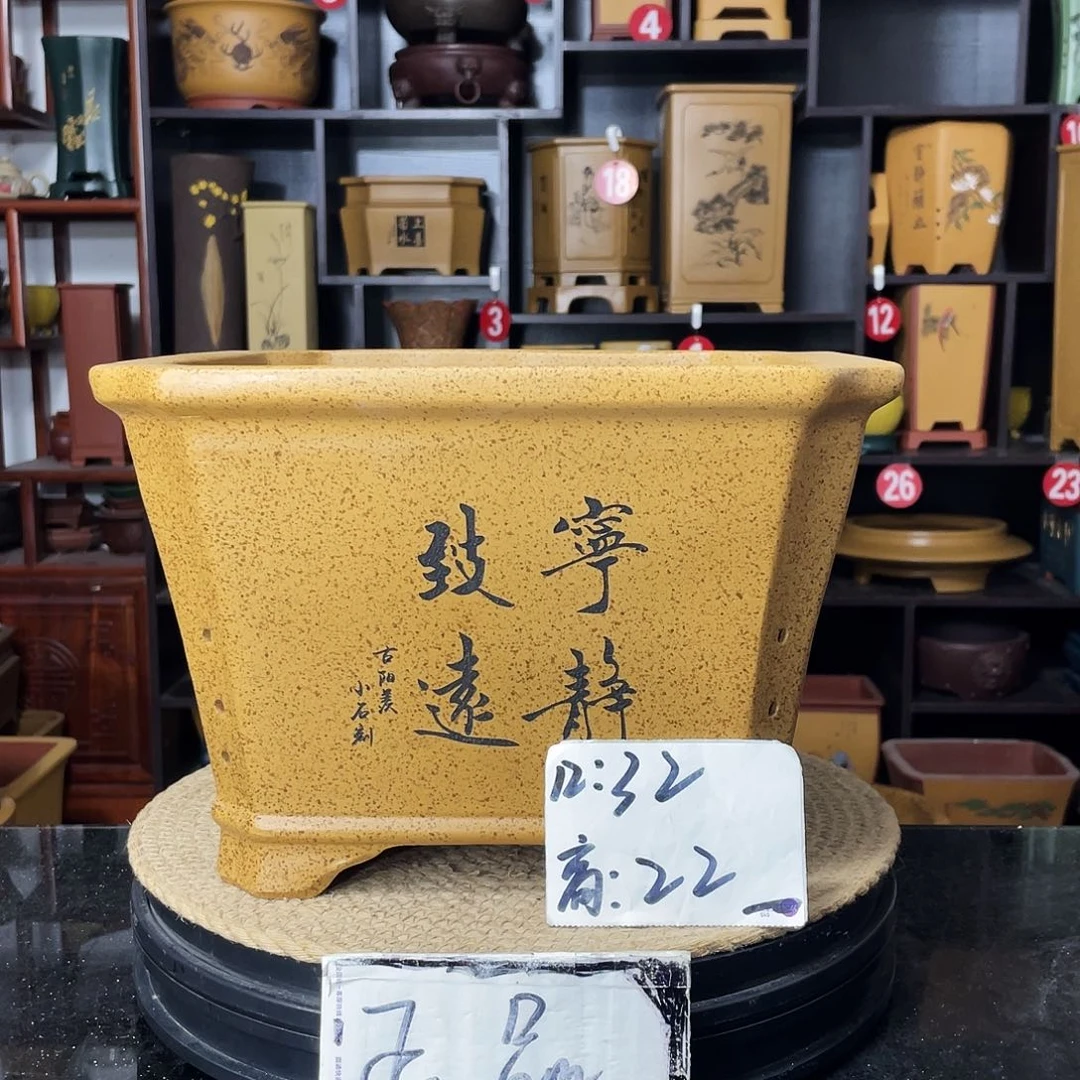 紫砂D-婉秋紫砂花盆
