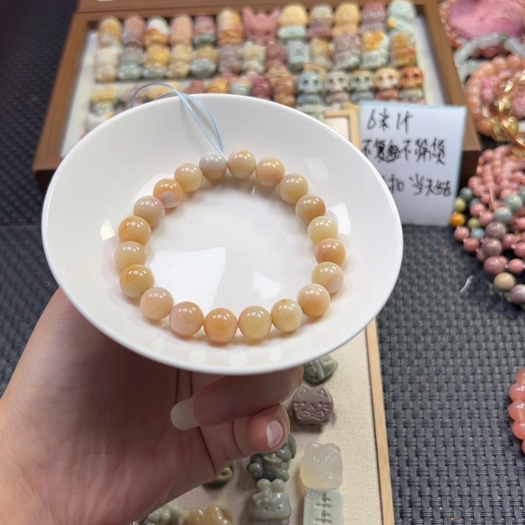 石英质玉未镶嵌珠宝半成品