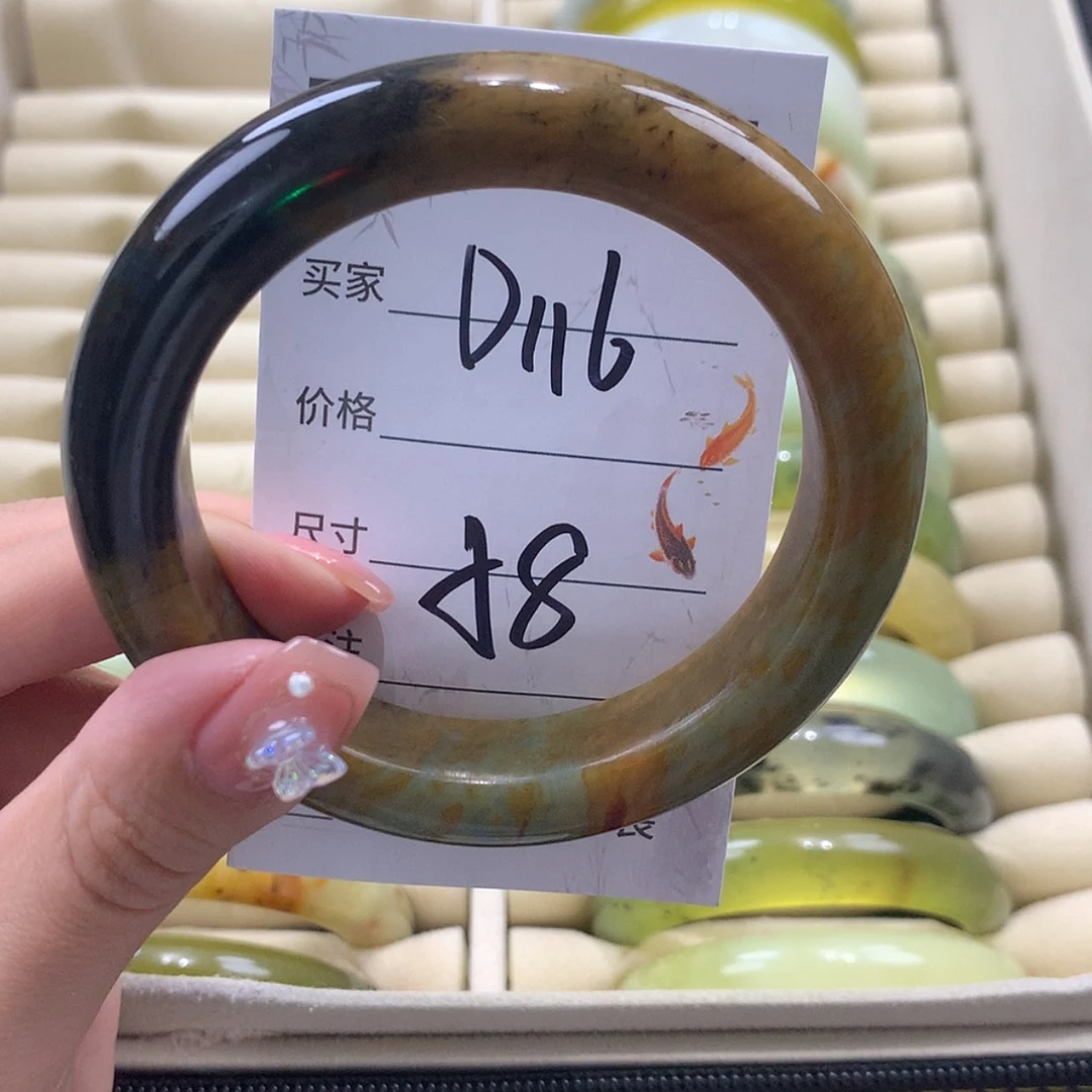 【闪购商品】未镶嵌蛇纹石玉手镯