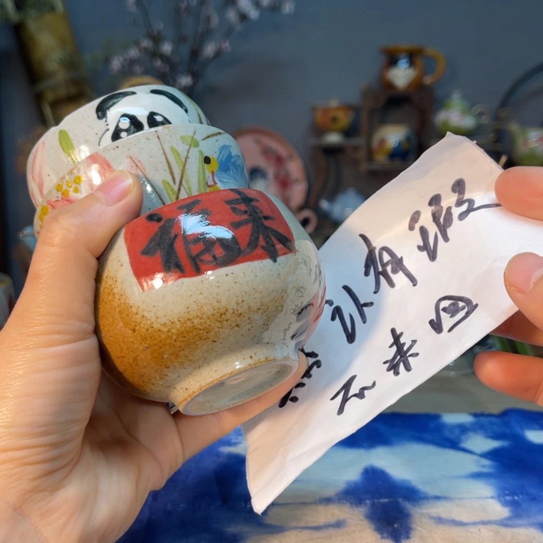 杯素浅陶瓷手工手绘