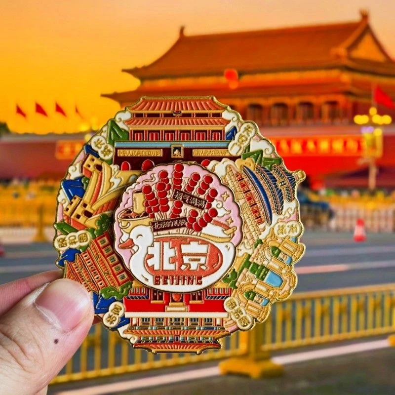 金属转动北京天安门冰箱贴故宫长城城市旅游旅行纪念品冰箱装饰贴