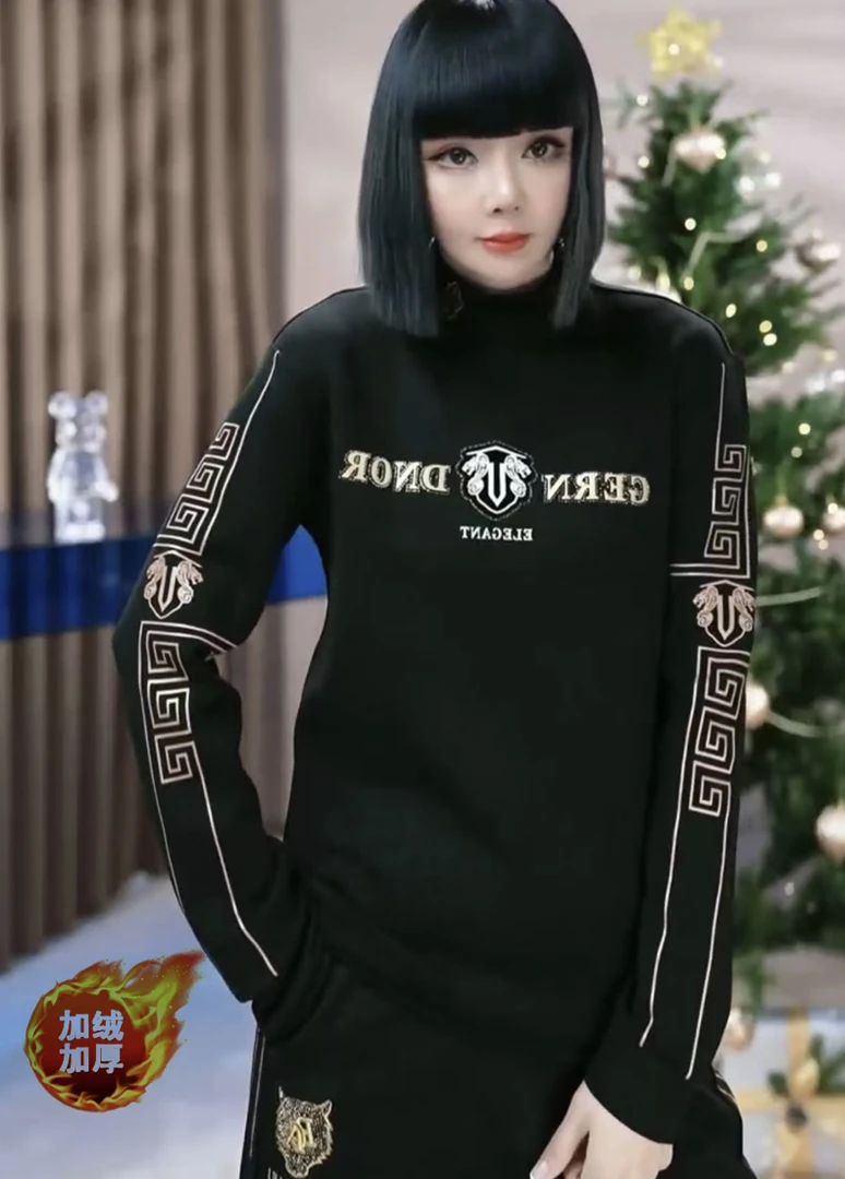 字母欧版保暖中领卫衣男士秋冬季新款潮流休闲加绒打底衫高端套头