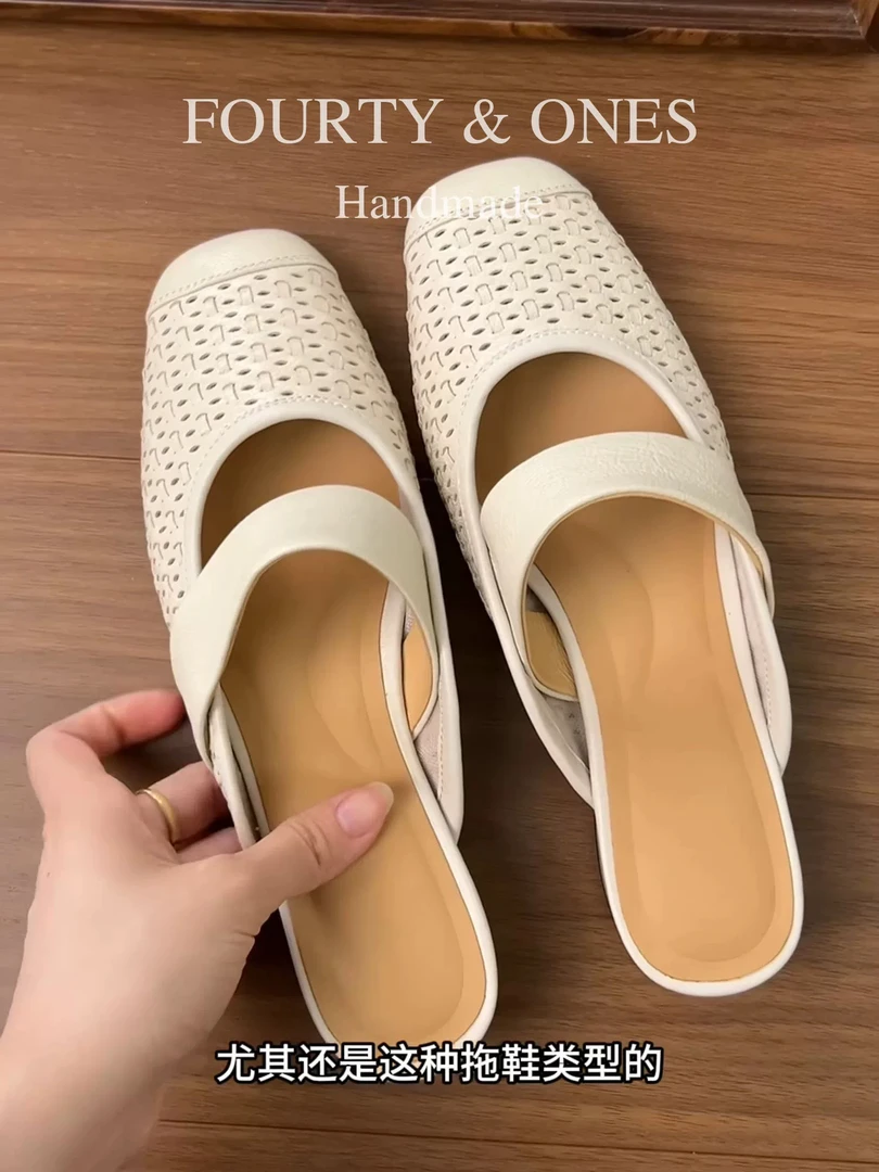 C-33中跟粗跟日常包头镂空法式包头拖百搭时尚复古拖鞋