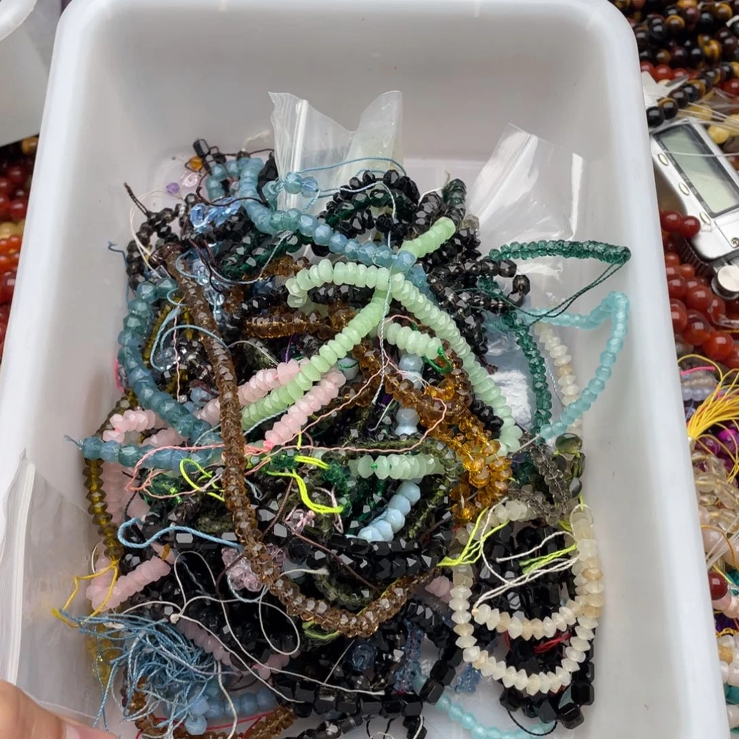 玛瑙/玉髓珠宝半成品未镶嵌打包大份散珠2