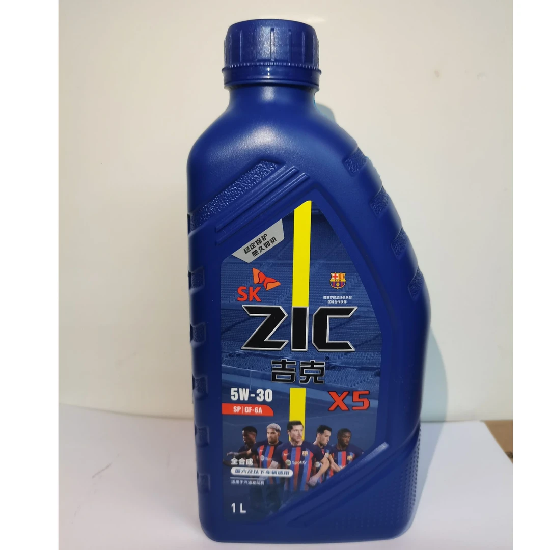 SP全合成汽油机油钢琴