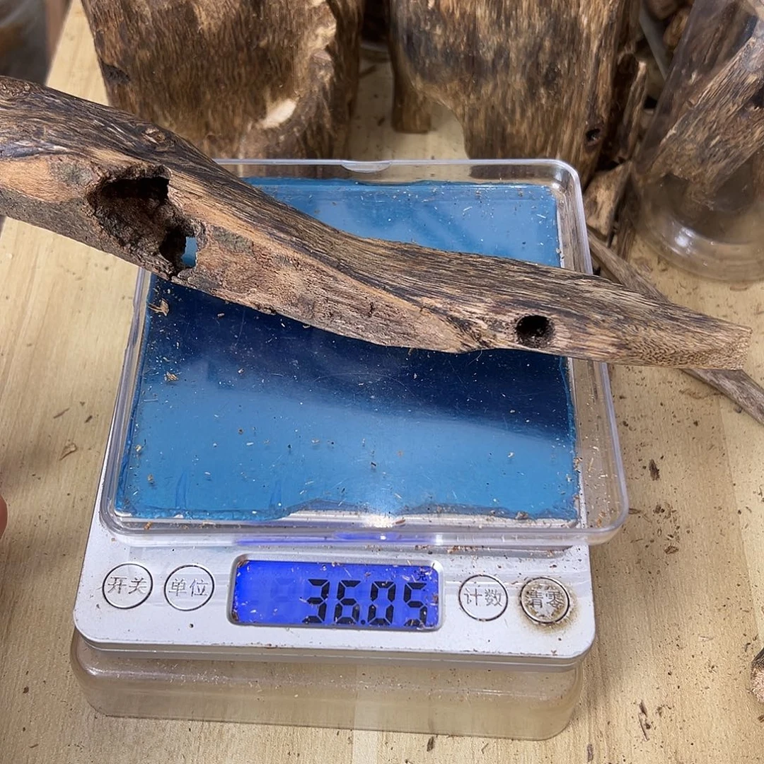 香料绿奇楠虫漏36克乌身