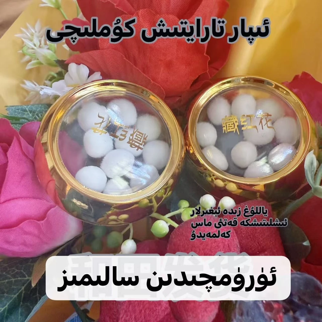 清透清爽丝感清新丝绒清洁防水化妆刷手工ipar kumlaq