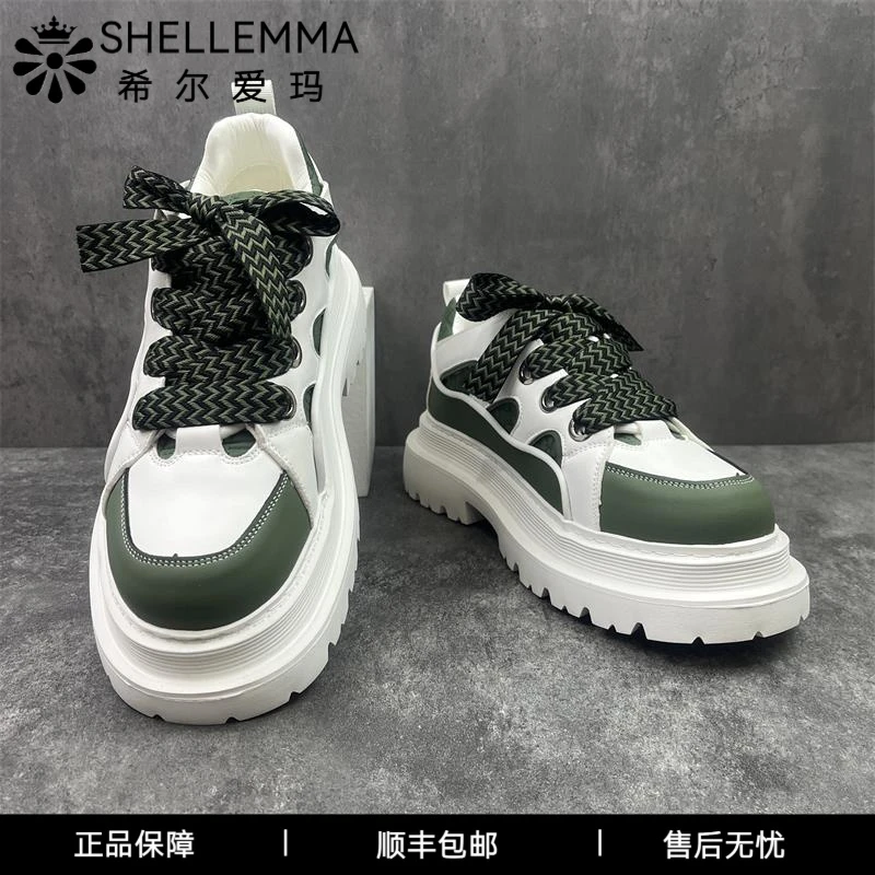 希尔爱玛夏季系带休闲鞋男小众设计感鞋子男款板鞋男款