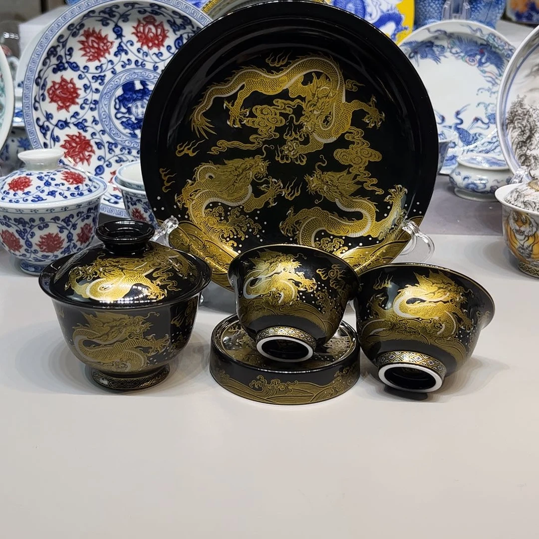 景德镇瓷器鉴定中心