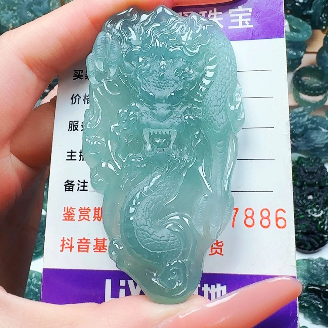 颈饰未镶嵌翡翠纯天然A货翡翠