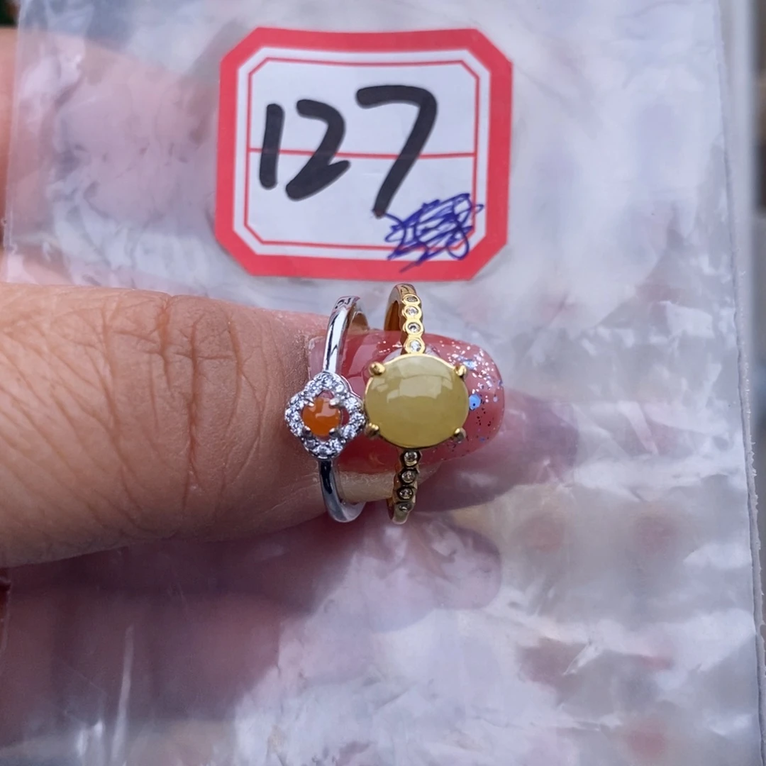 未镶嵌戒指翡翠缅甸