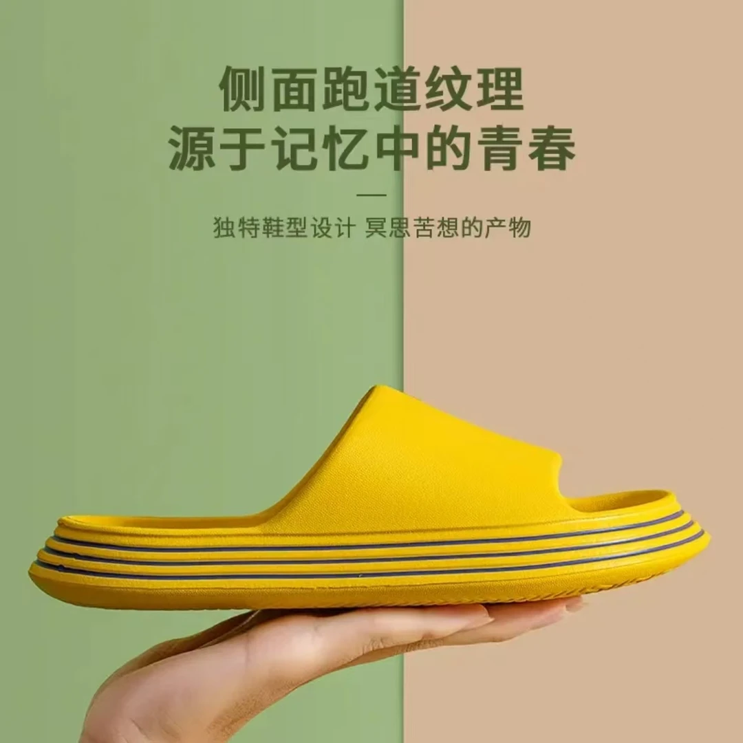 情侣款凉拖鞋夏季居家外出软底拖鞋