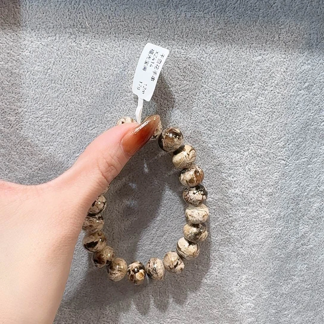 大***n手链琥珀未镶嵌抚顺琥珀 干白花12M