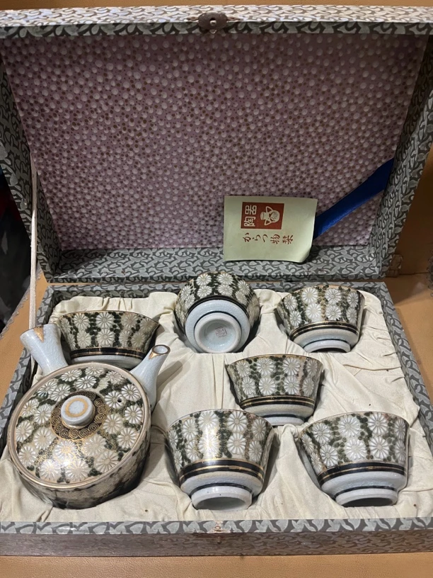 舶来手绘九谷百花手工茶具套（7件套）配木盒茶杯珐琅彩陶瓷家用
