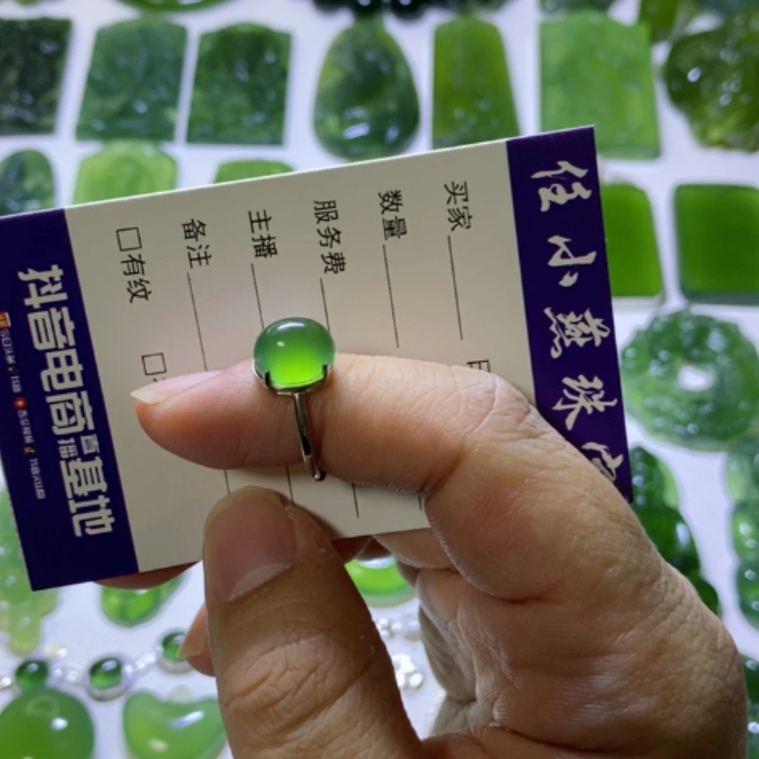 【闪购商品】蛇纹石玉戒指银S925镶嵌