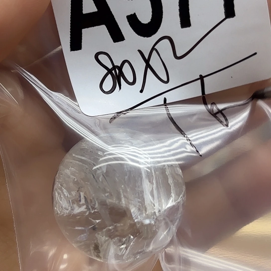 9***7紫晶珠宝半成品未镶嵌577