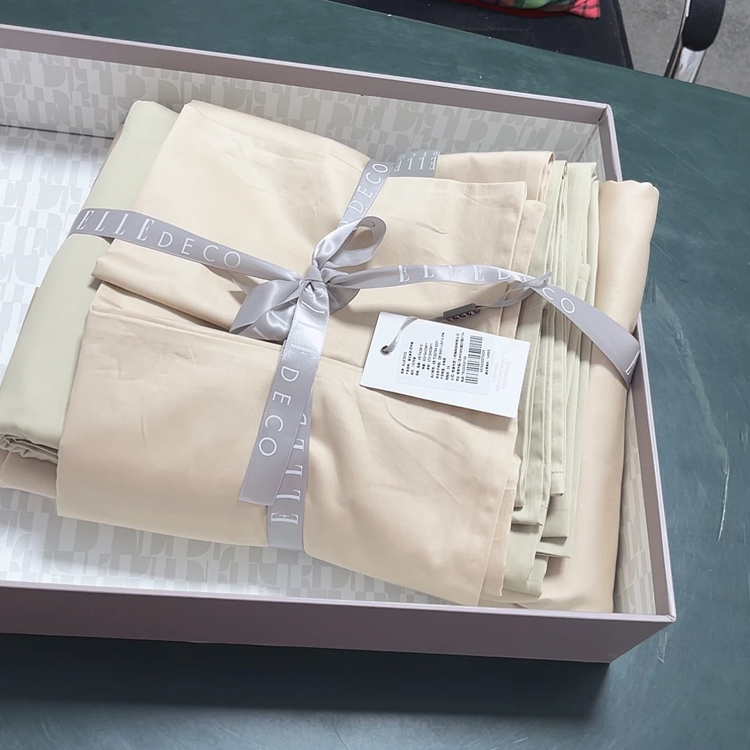 棉棉锡兰象牙220*240