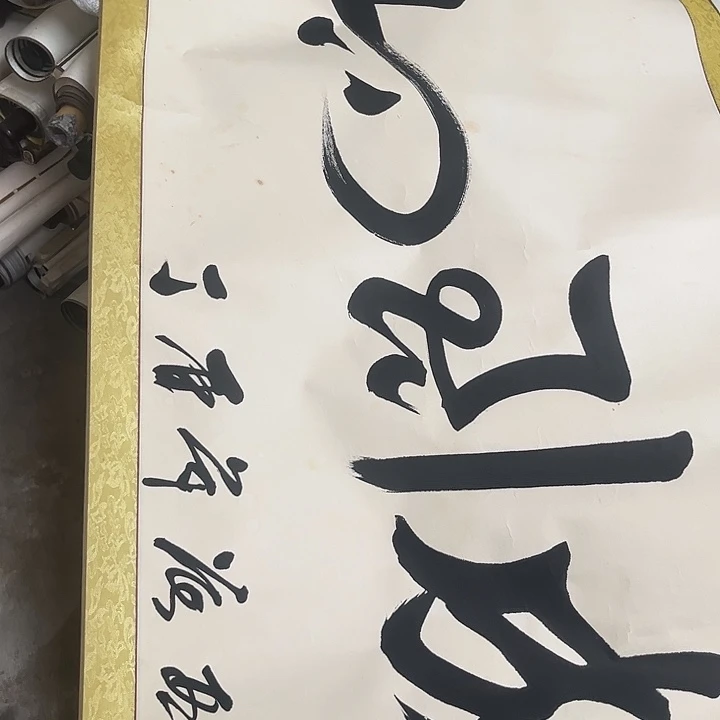 摆件，破损，水渍，轴坏都是正常的