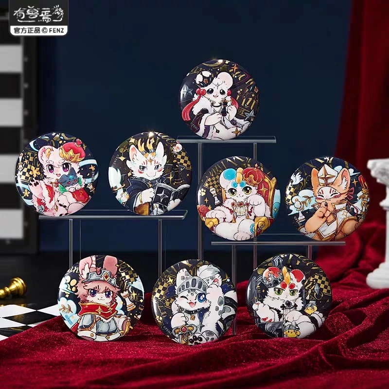 【有兽焉】有兽焉黑白对弈系列马口铁徽章吧唧透卡伪拍立得盲盒代拆