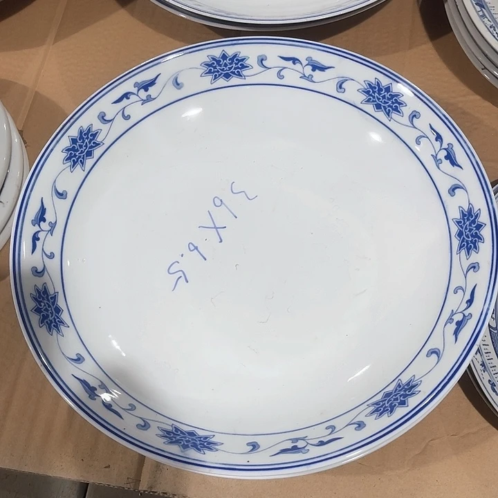 摆件包老包真嗯嗯嗯嗯