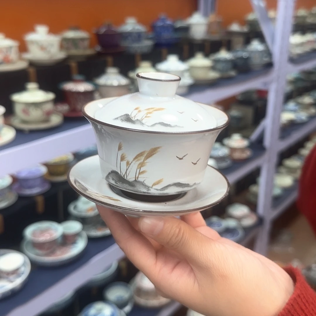 有你这条你们是什么