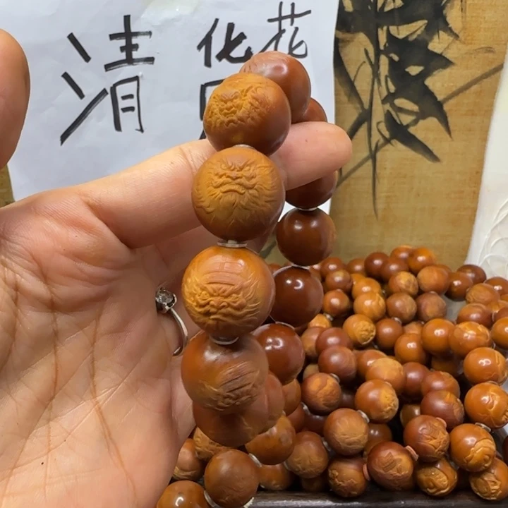 土***土橄榄核把件橄榄核手串