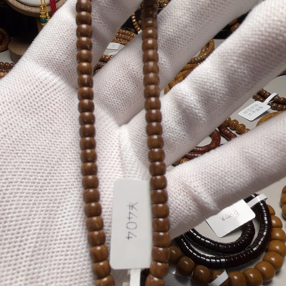 把件紫金鼠鼠尖老型5.3