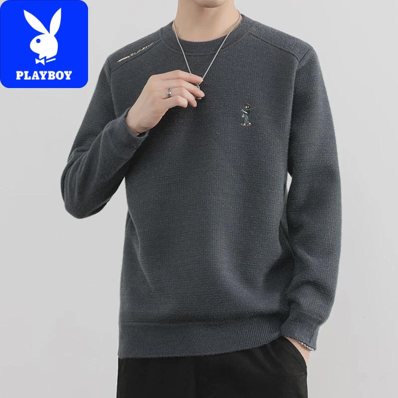 PLAYBOY花花公子男士长袖秋冬上衣打底衫百搭加绒加厚保暖纯色休