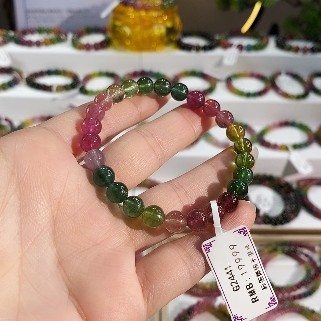 未镶嵌碧玺手链G2441素圈颜色微差