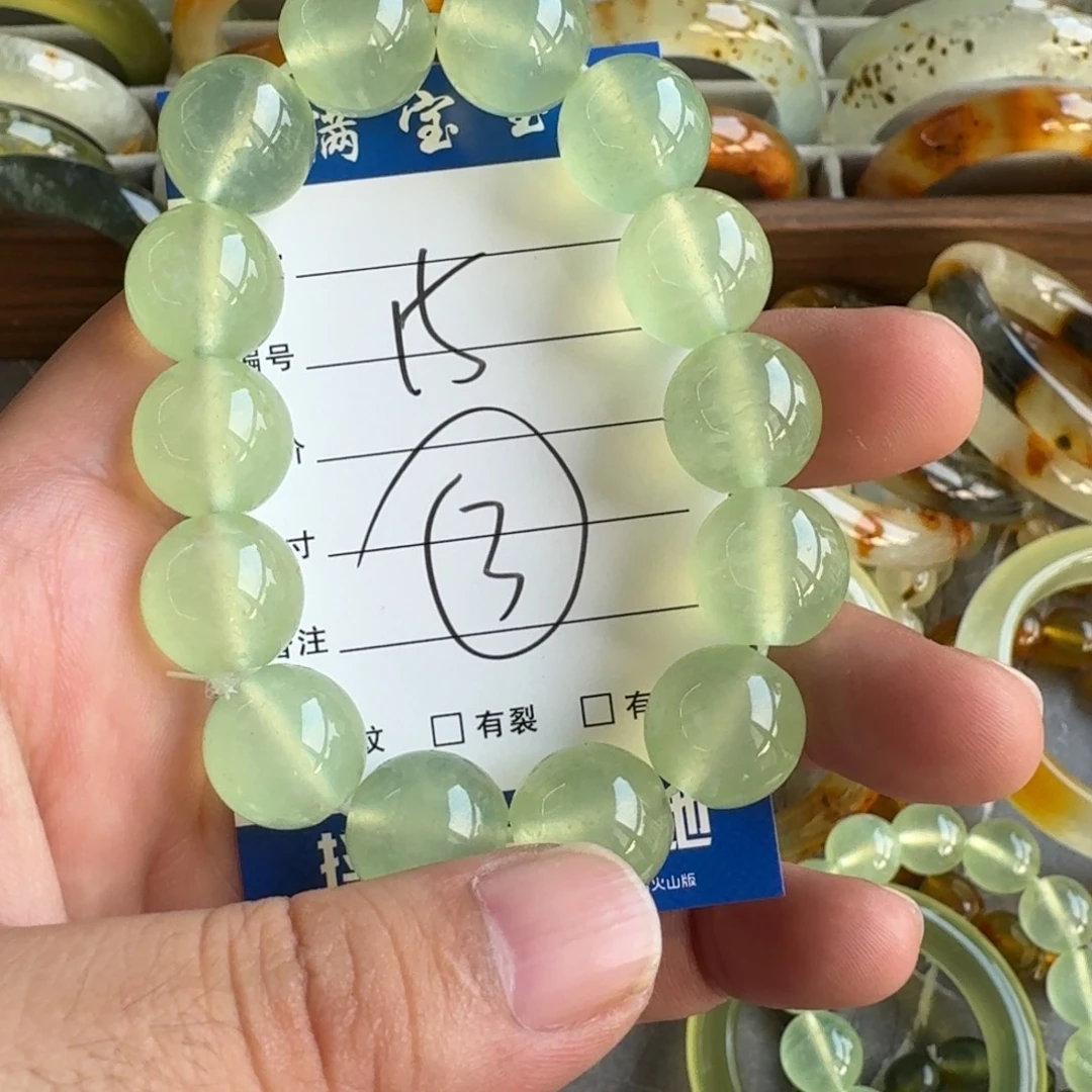 晴***3蛇纹石玉未镶嵌手镯