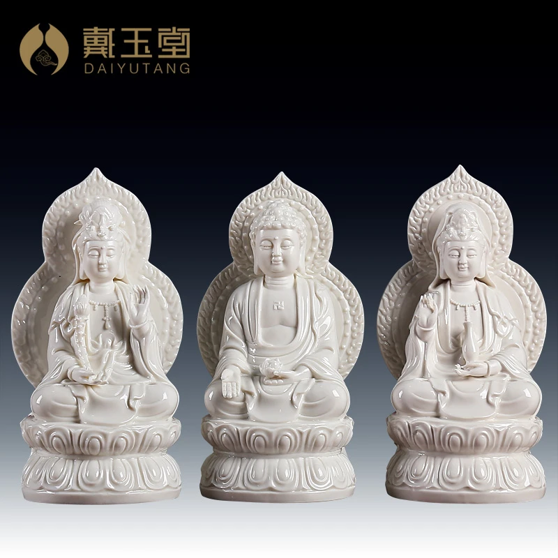 戴玉堂德化瓷小尺寸观音如来大势至地藏西方三圣家用玄关桌面摆件