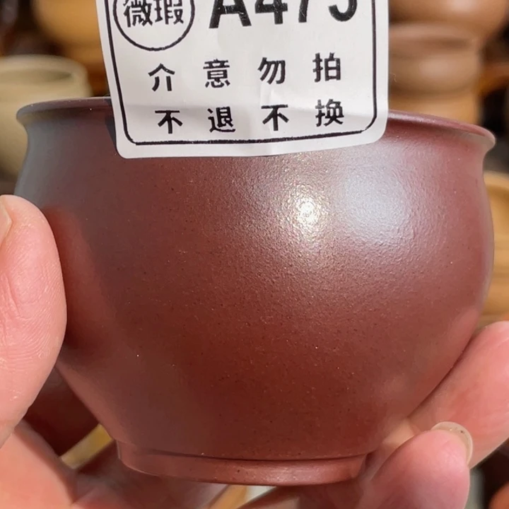 紫砂茶杯112335478996555555