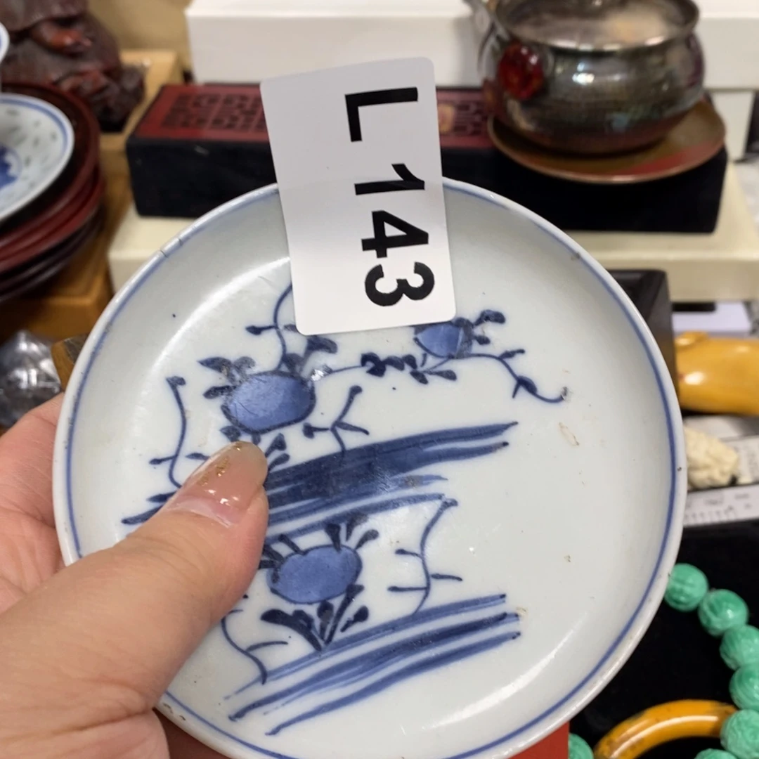 瓷瓷瓷瓷瓷瓷瓷瓷瓷瓷