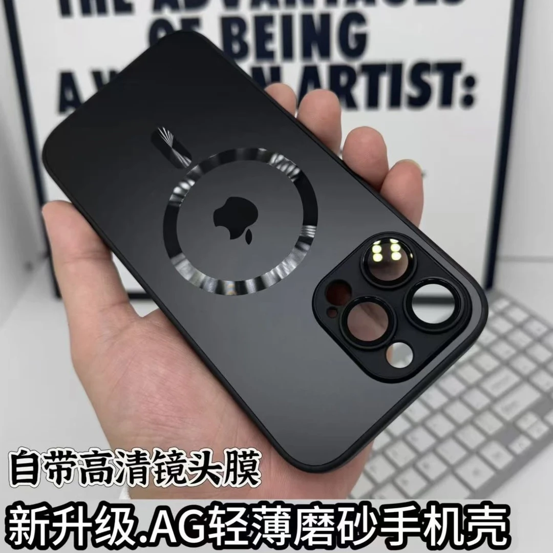 适用苹果16promax手机壳带镜头膜15pro磁吸14磨砂13防摔12/11男女
