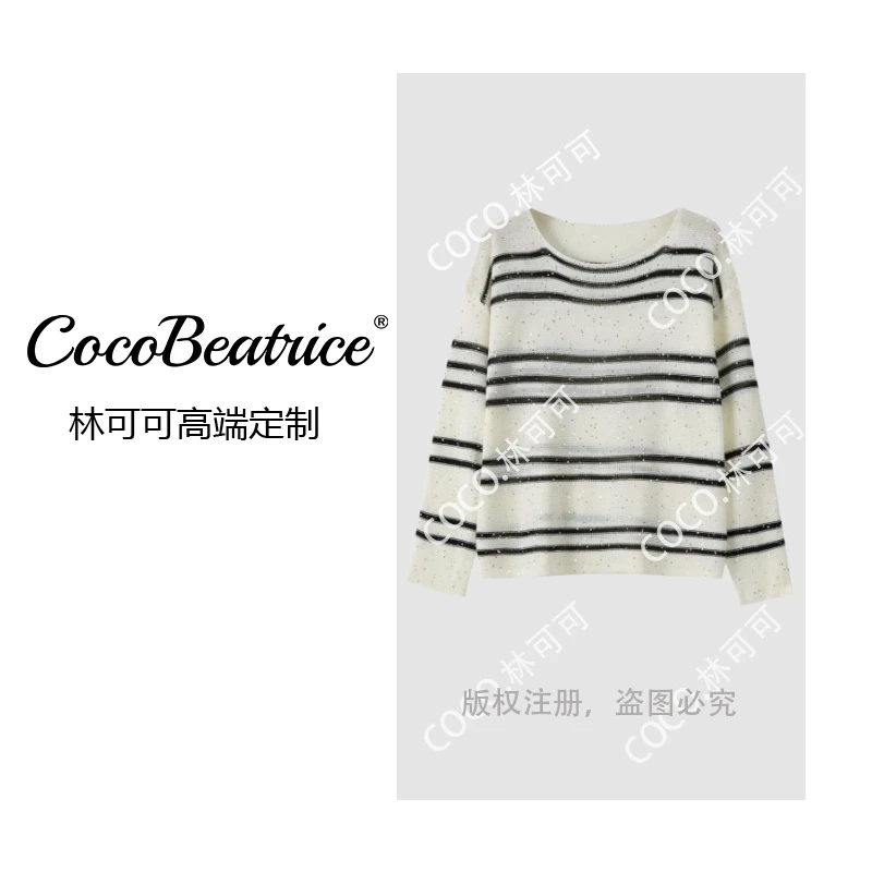 【COCO林可可】珠片羊毛宽松遮肉条纹亮片针织毛衣msl792