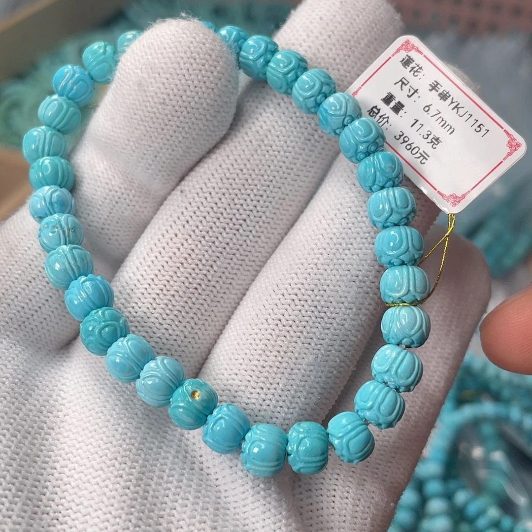 绿松石未镶嵌颈饰