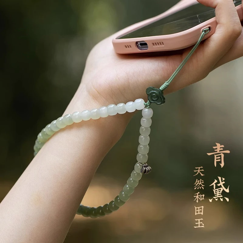 正宗青黛天然和田玉串珠手机链挂件高品质渐变精致挂饰挂件送礼物