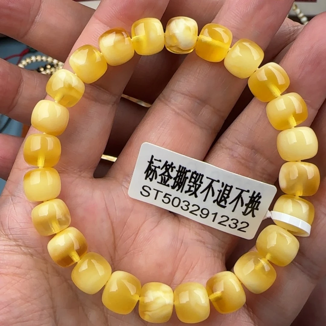 未镶嵌琥珀珠宝奇石9.5咪